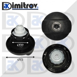 Капачка резервоар Ford C-max Focus Galaxy S-max Volvo C30 S40 V50